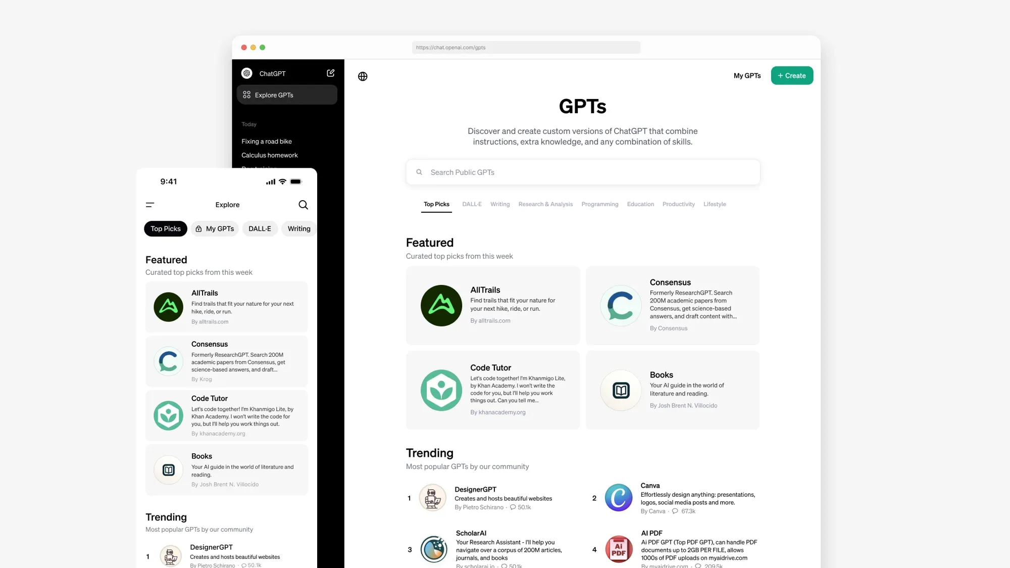Introducing The Gpt Store Introducing The Gpt Store